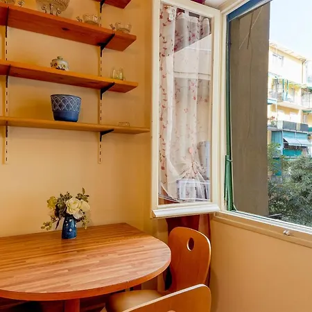 Apartamento Bouganville